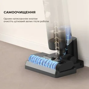 Фото: Ручний бездротовий пилосос Dreame H12S (HHR30B) № 13 | KTC