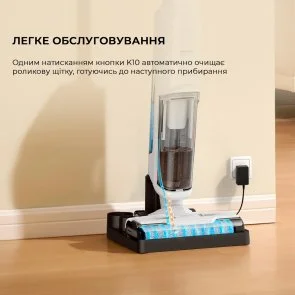Фото: Ручний бездротовий пилосос Mova K10 (BVC-T8A) № 12 | KTC