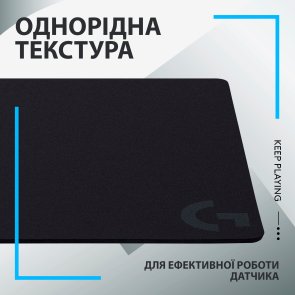 Килимок Logitech G440 Black (943-000792)