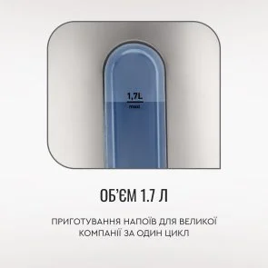 Фото: Електрочайник Tefal Express 2 (KI170D40) № 12 | KTC