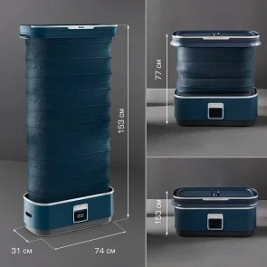 Фото: Прасувальна шафа Tefal Care For You First (YT2020E0) № 12 | KTC