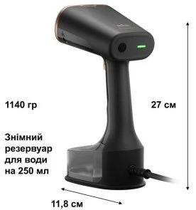 Фото: Вертикальний відпарювач Braun QuickStyle 7 (GS 7077 BK) № 6 | KTC