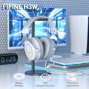Фото: Гарнітура Fifine H3W White № 7 | KTC