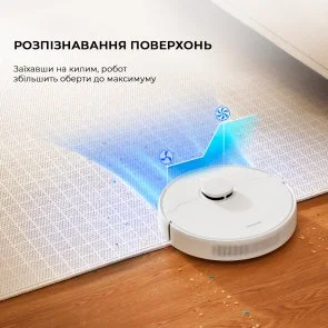 Фото: Робот-пилосос Dreame Bot D10 Plus Gen 2 White (RLD32GD) № 4 | KTC