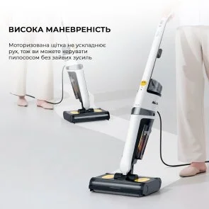 Фото: Дротовий пилосос DEERMA VX20W (DEM-VX20W) № 9 | KTC