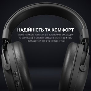 Гарнітура GamePro HS1260BT Black