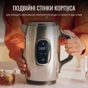 Фото: Електрочайник Tefal Majestuo KI883D10 № 7 | KTC