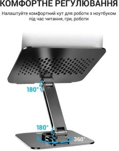 Фото: Підставка для ноутбука OfficePro LS112G Grey № 7 | KTC