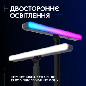 Фото: Студійне світло для стрімінгу Logitech Litra Beam LX Graphite (946-000015) № 2 | KTC