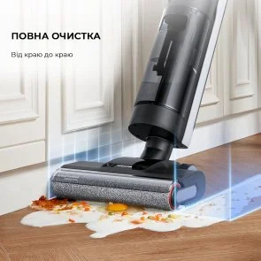 Фото: Ручний бездротовий пилосос Dreame H12 Dual (HHV4) № 9 | KTC