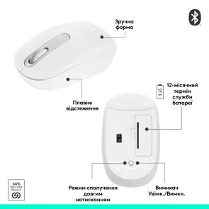 Фото: Миша Logitech M196 Wireless Off White (910-007460) № 11 | KTC