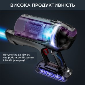 Ручний бездротовий пилосос Rowenta X-Force Flex 12.60 Allergy Care (RH98A0WO)