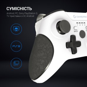 Геймпад GamePro MG650W Wireless White