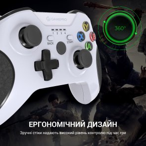 Геймпад GamePro MG650W Wireless White