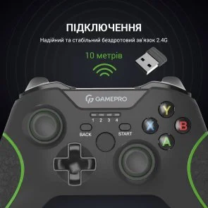 Фото: Геймпад GamePro MG650B Wireless Black № 18 | KTC