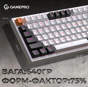 Фото: Клавіатура GamePro MK160W RGB USB White № 18 | KTC