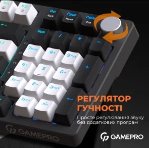 Фото: Клавіатура GamePro MK170B RGB USB Black № 10 | KTC