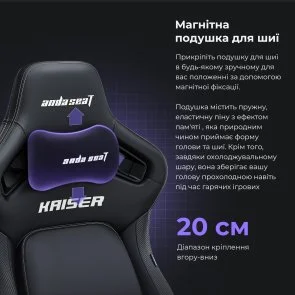 Фото: Крісло Anda Seat Kaiser 4 Size L Purple (AD12YDDC-L-20-V-PV/C) № 15 | KTC