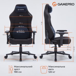  Крісло GamePro FGC750 Fabric Black (FGC750B)