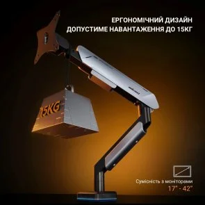 Фото: Кронштейн Anda Seat Stealth Pro II RGB Black (AD-W-A9X-1S-BB) № 12 | KTC