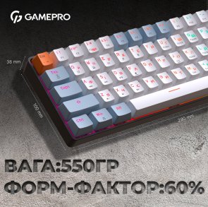  Клавіатура GamePro MK130R RGB Black