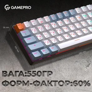 Фото: Клавіатура GamePro MK130R RGB Black № 19 | KTC