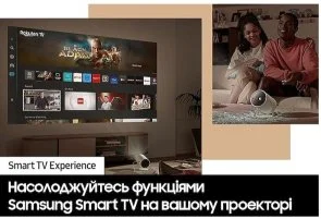 Фото: Проектор Samsung SP-LFF3CLAXXUA The Freestyle 2nd-Gen № 15 | KTC