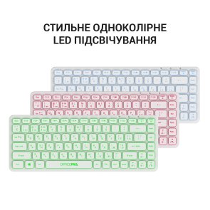 Клавіатура OfficePro SK790W Wireless White