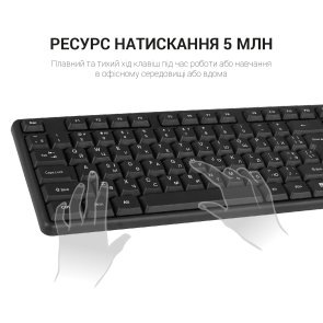 Клавіатура OfficePro SK166 Black