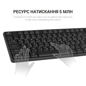 Фото: Клавіатура OfficePro SK166 Black № 4 | KTC