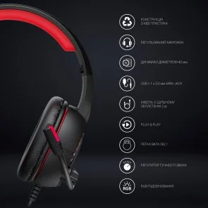 Фото: Гарнітура GamePro HS382 RGB Black № 7 | KTC