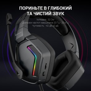 Гарнітура GamePro HS605 RGB Black