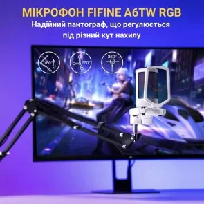 Фото: Мікрофон Fifine A6TW White № 5 | KTC
