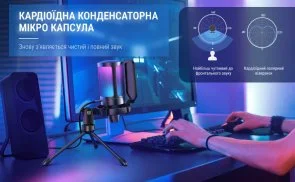Фото: Мікрофон Fifine A6V AMPLIGAME RGB Black № 11 | KTC