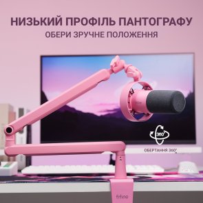 Мікрофон Fifine T688P Pink