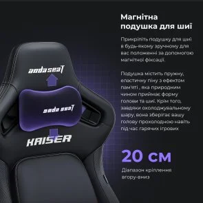 Фото: Крісло Anda Seat Kaiser 4 Size XL Premium PVC Black (AD12YDDC-XLL-20-B-PV/C) № 18 | KTC