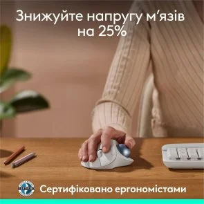Фото: Миша Logitech Ergo M575S Trackball Wireless Off-White/Blue (910-007030) № 9 | KTC