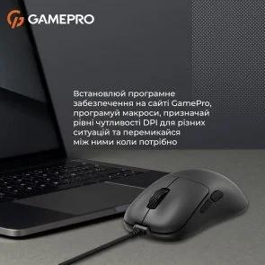 Фото: Миша GamePro GM690B Black № 12 | KTC
