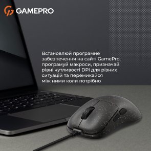 Миша GamePro GM690D Black/Orange