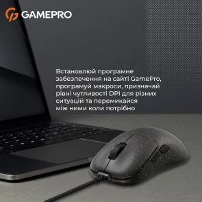 Фото: Миша GamePro GM690D Black/Orange № 12 | KTC