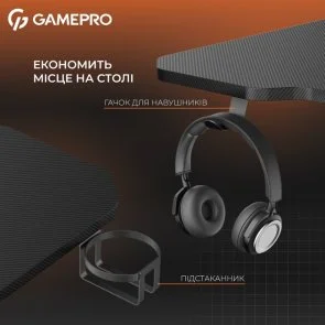 Фото: Стіл для геймерів GamePro GD014 № 8 | KTC