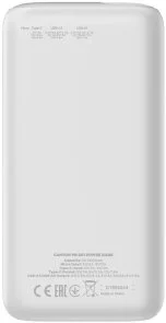 Фото: Батарея універсальна Canyon PB-301 30000mAh 22.5W White (CNE-CPB301W) № 3 | KTC