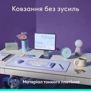 Фото: Килимок Logitech Desk Mat Studio Series 300x700x2mm Lilac (956-000149) № 11 | KTC