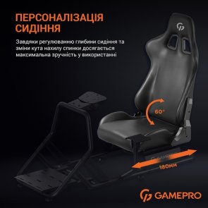 Крісло GamePro RS100 Black