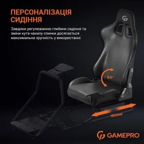 Фото: Крісло GamePro RS100 Black № 7 | KTC