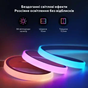Фото: LED-стрічка Govee H61C3 Neon Gaming Table Light 3m WI-FI/Bluetooth White (H61C33D1) № 5 | KTC
