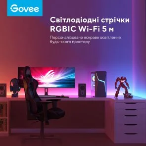 Фото: LED-стрічка Govee H618C LED Strip Ligh 10m RGBIC WI-FI/Bluetooth White (H618C3D1) № 7 | KTC