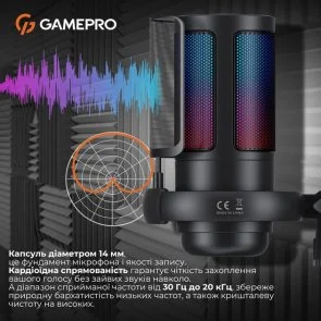 Фото: Мікрофон GamePro UGM105 Black (UGM105B) № 11 | KTC