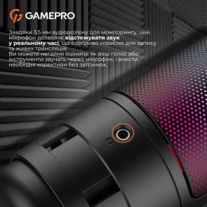 Фото: Мікрофон GamePro UGM145 Black (UGM145B) № 7 | KTC