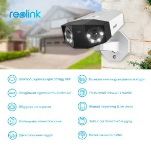 Фото: Камера Reolink Duo Series P730 Duo 2 PoE № 8 | KTC